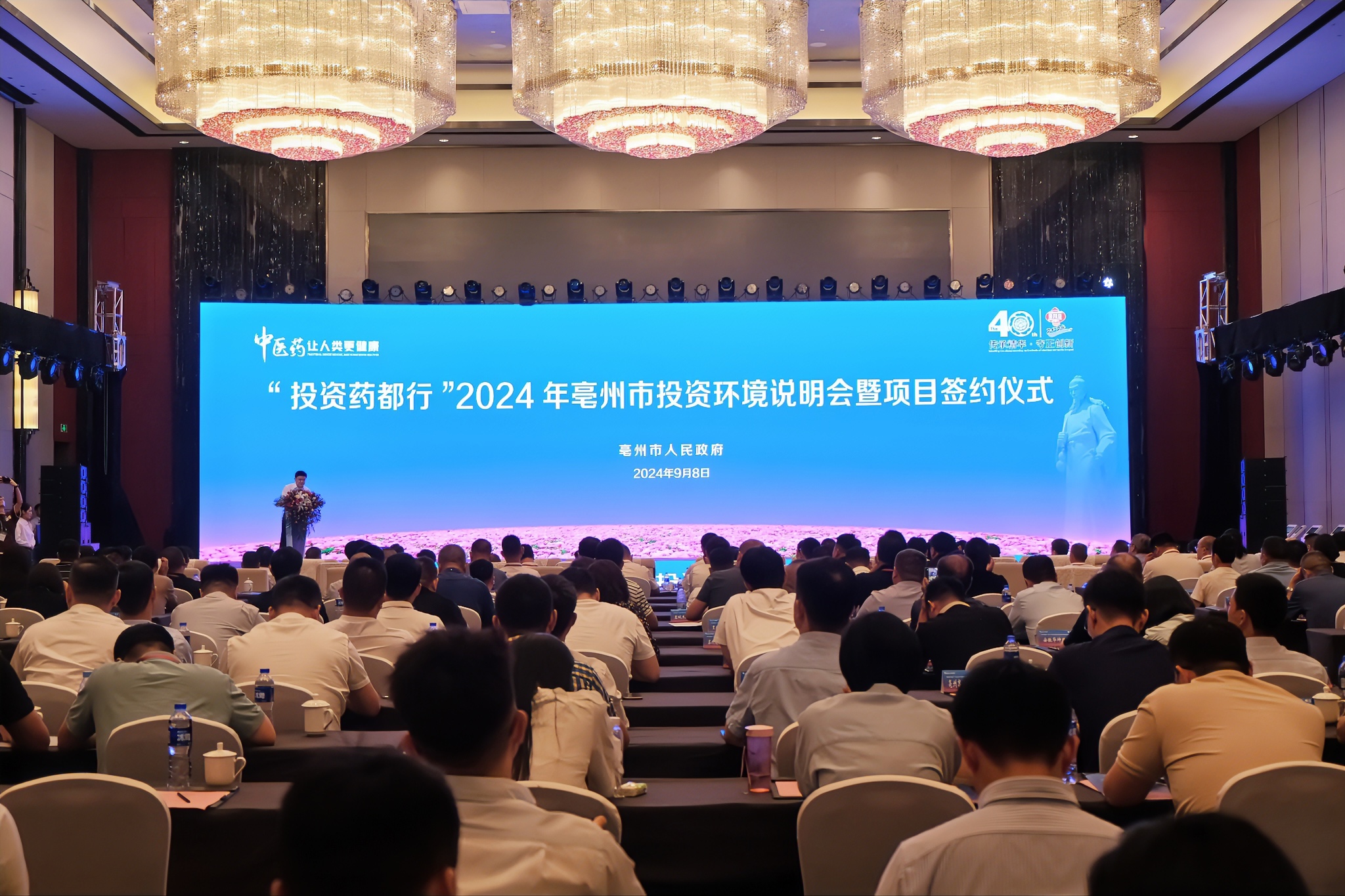 2024年澳门今晚开奖结果,操作实践评估_定制版7.386