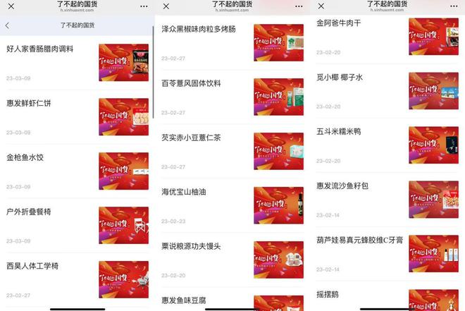 2024年管家婆一奖一特一中,策略规划_交互版46.896