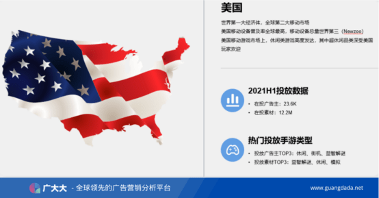 2024年香港管家婆资料图,策略规划_户外版8.941