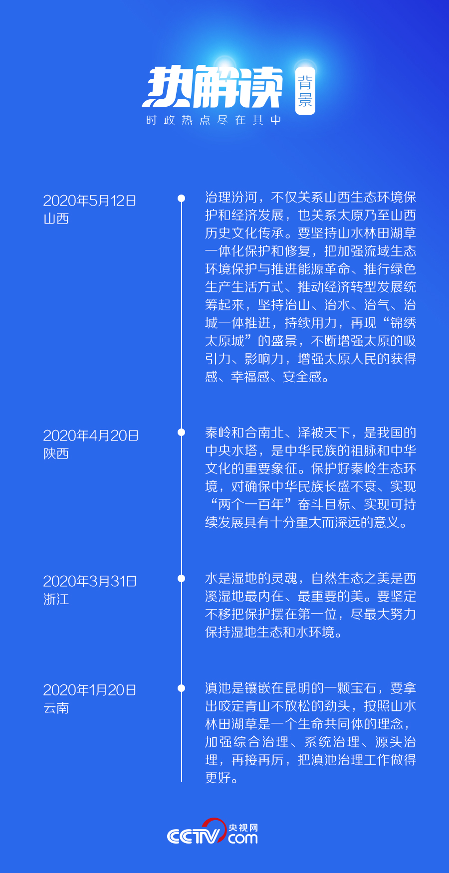 香港和澳门开奖号码,科学分析解释说明_未来科技版85.817