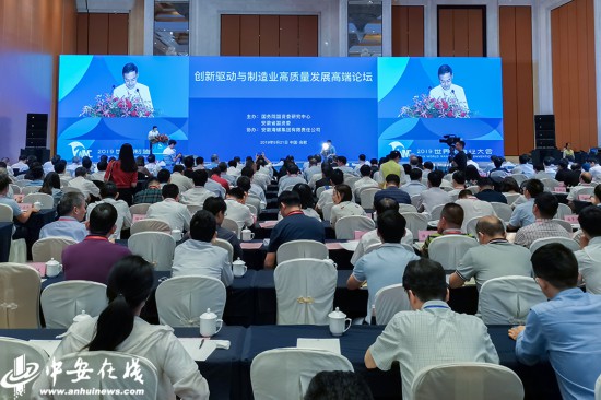 22324濠江论坛一肖一码,创新发展策略_赛博版18.910