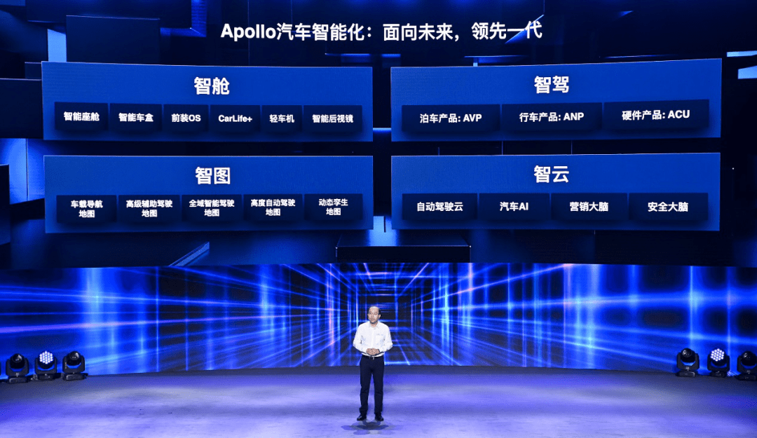 新澳门大众网官网开奖,快速解答方案设计_感知版40.613