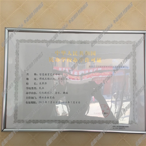 博兴冷轧最新招聘信息闪耀工业领域，求职者的福音！