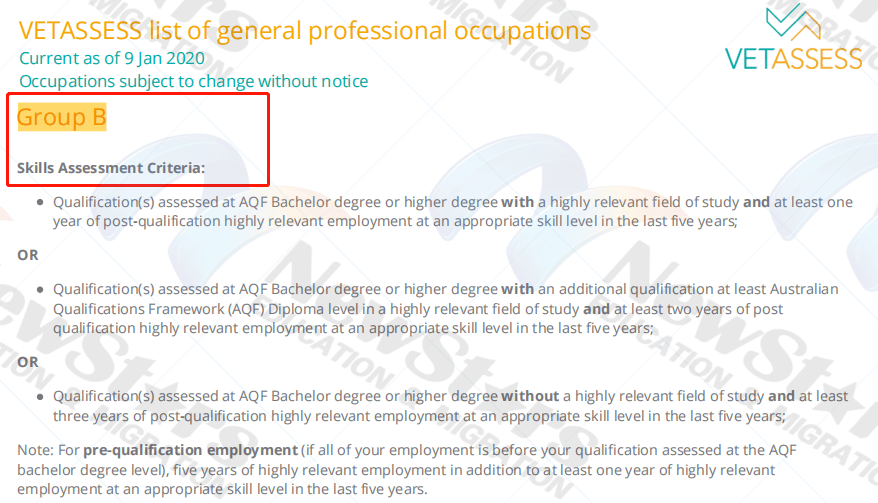 烘干机网带 第347页