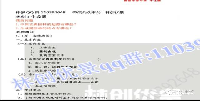 新澳免费资料精准大全,理论考证解析_旗舰设备版9.164