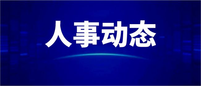 不锈钢金属网带 第281页