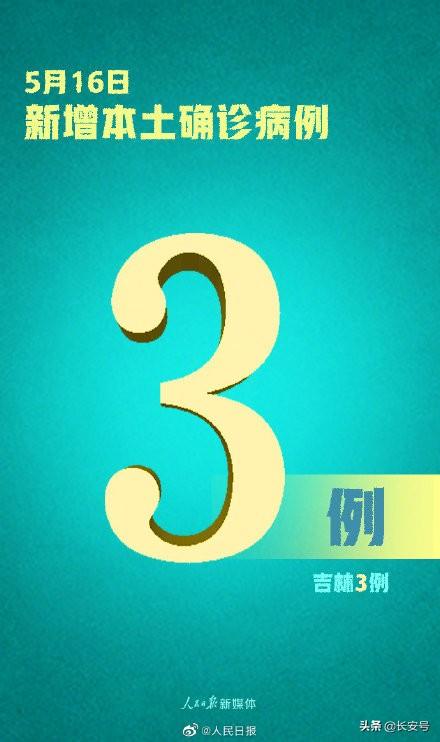 打开香港网站资料,即时解答解析分析_交互版91.389