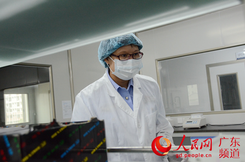 雷锋心水网澳门,精准数据评估_习惯版5.863