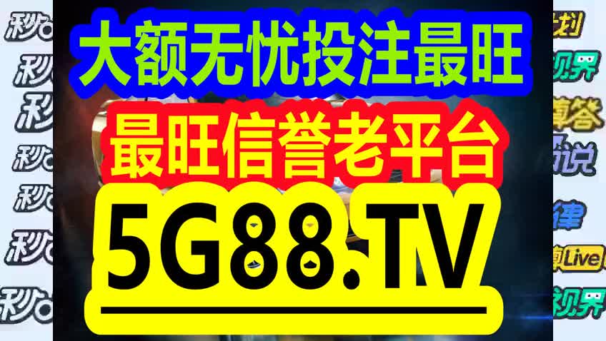 管家婆一码一肖100中奖青岛,解析解释说法_品牌版77.247