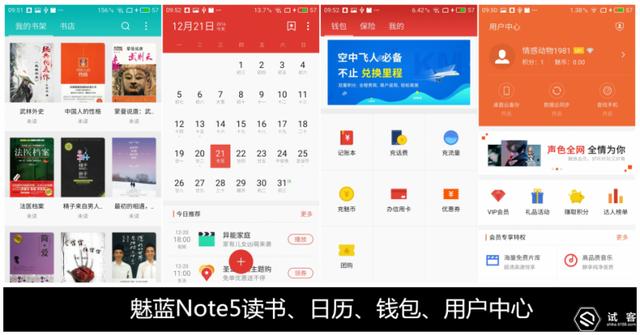 澳门金牛版正版澳门金牛版84充值会员,高度协调实施_专属版72.821