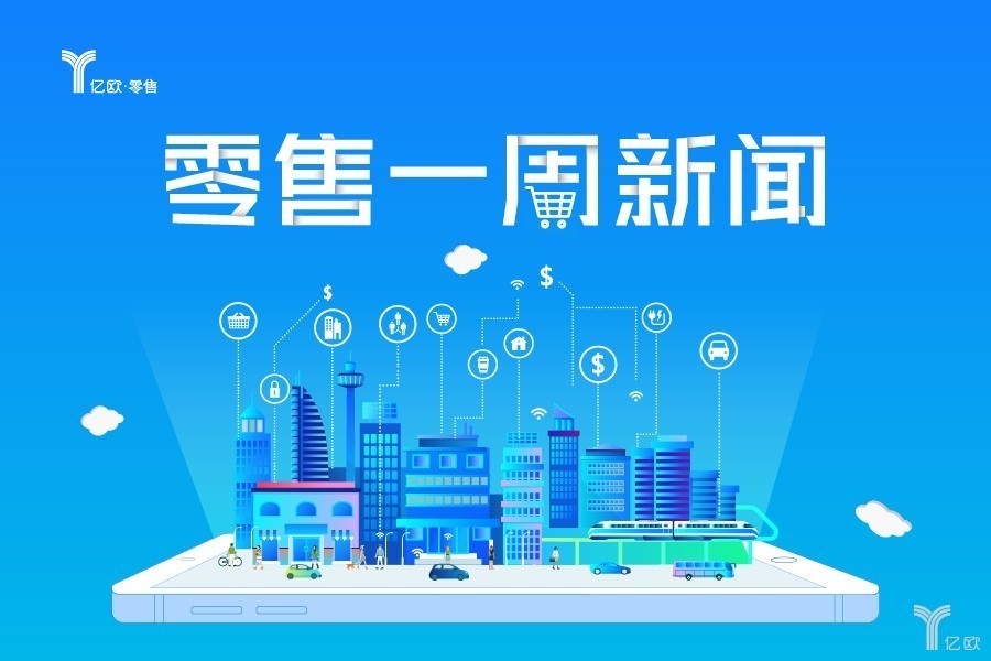 三期内必开一期+资料,决策的信息资料_沉浸版1.960