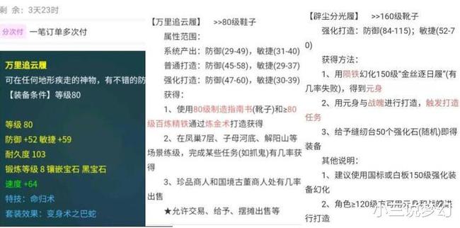 新奥码开奖结果查询,科学解说指法律_创意设计版34.543