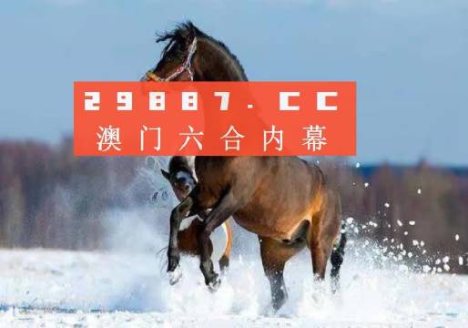 新澳门最准一肖一特,理论考证解析_发布版31.872