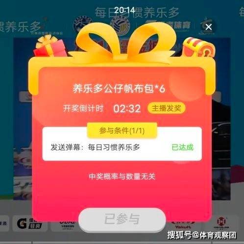 2024年澳门今晚开什么码,操作实践评估_家庭影院版89.737
