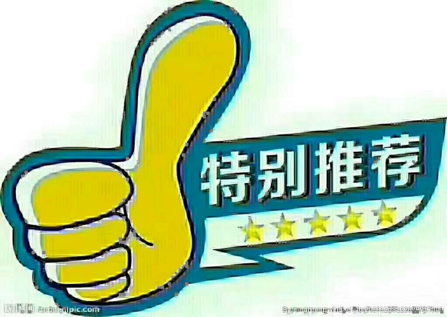 新澳天天彩正版资料的背景故事,理论考证解析_悬浮版62.406