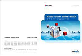 2o24年最新奥马免费资料,创新计划制定_悬浮版62.344