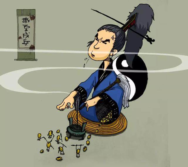 奥门最准精选免费资料大全,很历害的刘伯温93,动态解读分析_DIY工具版66.270