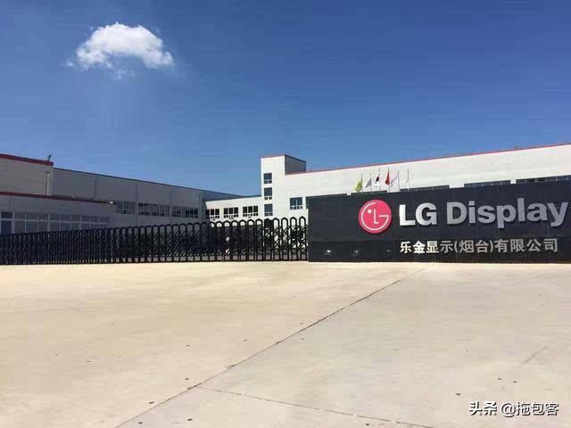 烟台普工招聘最新信息汇总