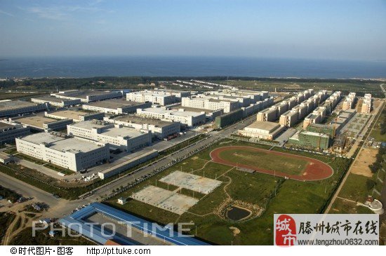 烟台普工招聘最新信息汇总