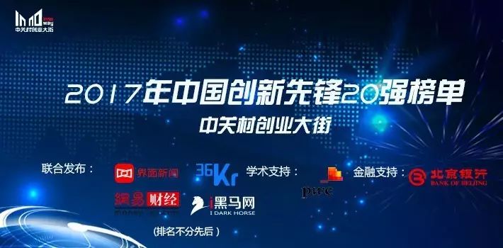 不锈钢金属网带 第274页