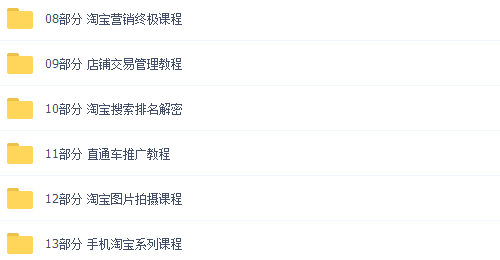 新澳高手论坛资料大全最新,可靠执行操作方式_精选版95.919