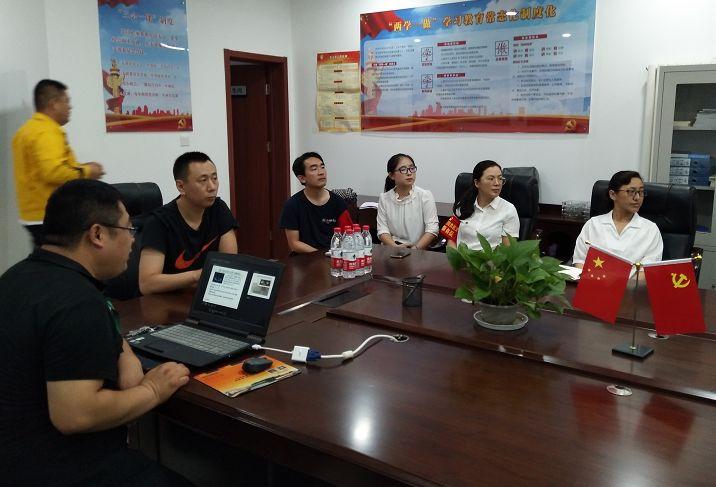 新奥免费精准资料大全,科学依据解析_开放版72.411