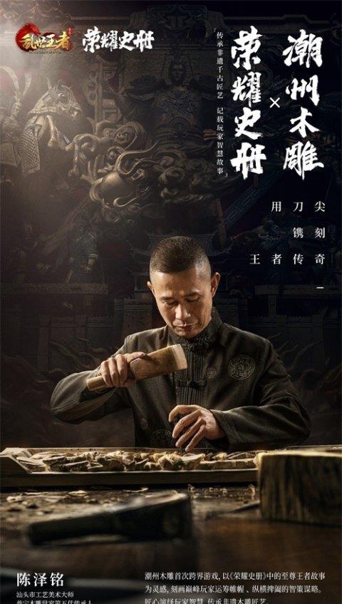 澳门江左梅郎免费资料,非遗全面解答_荣耀版14.277