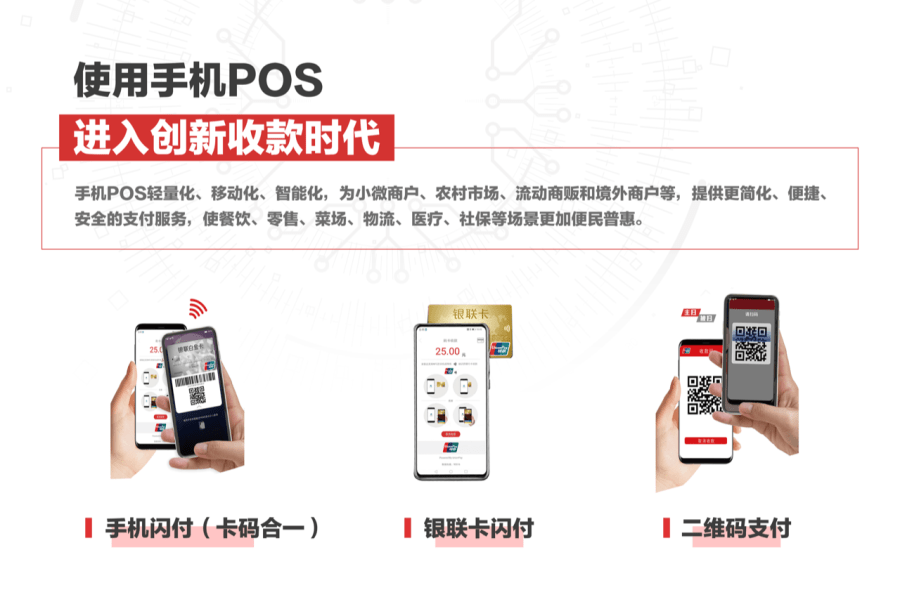 新澳版精准单双大全,可靠执行操作方式_硬件版44.591