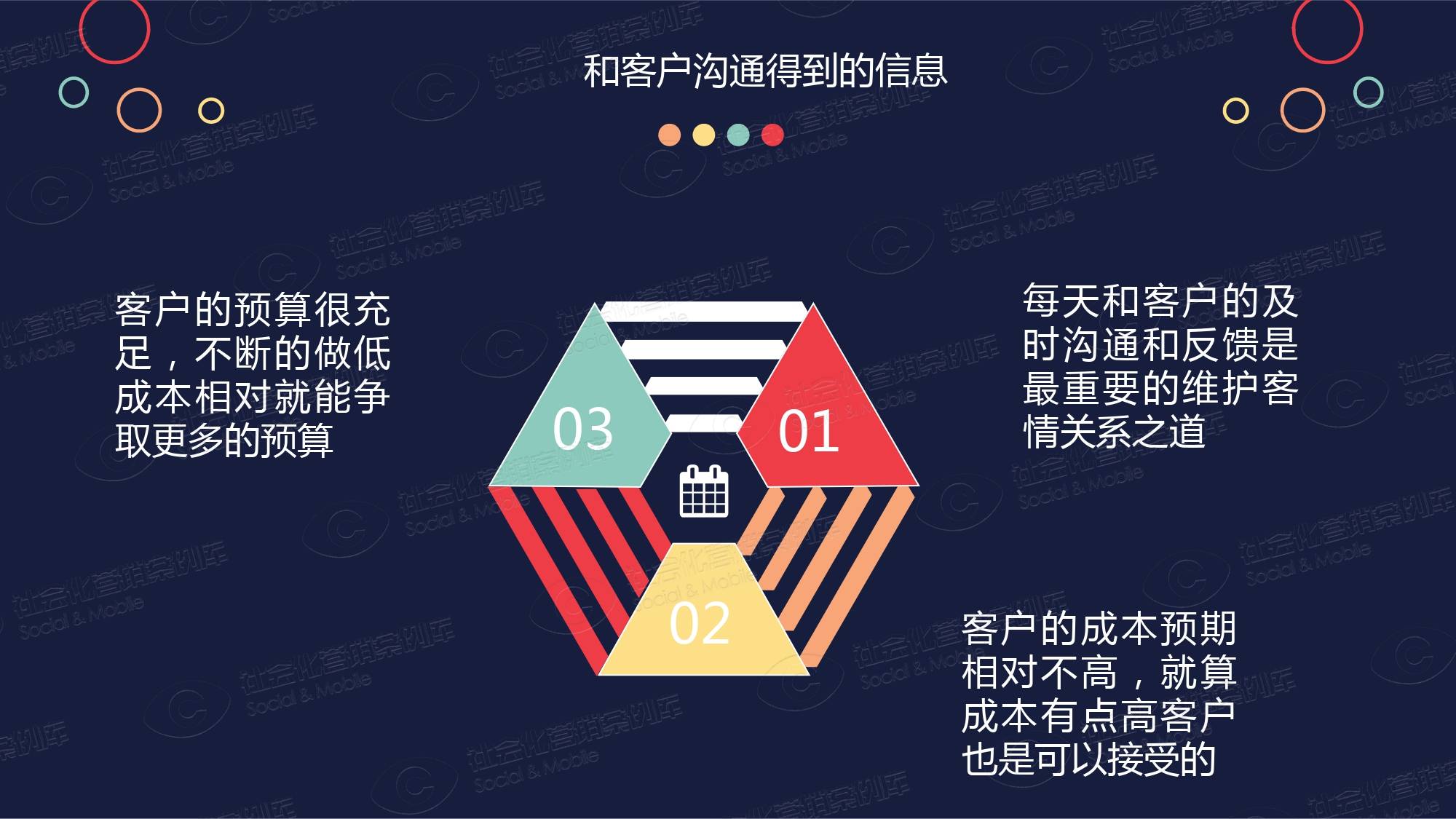 香港正版免费资料大全最新版本,科学分析严谨解释_百搭版33.736