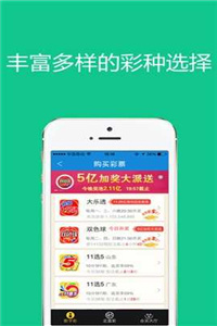 澳门管家婆资料正版大全,仿真方案实施_实验版36.535