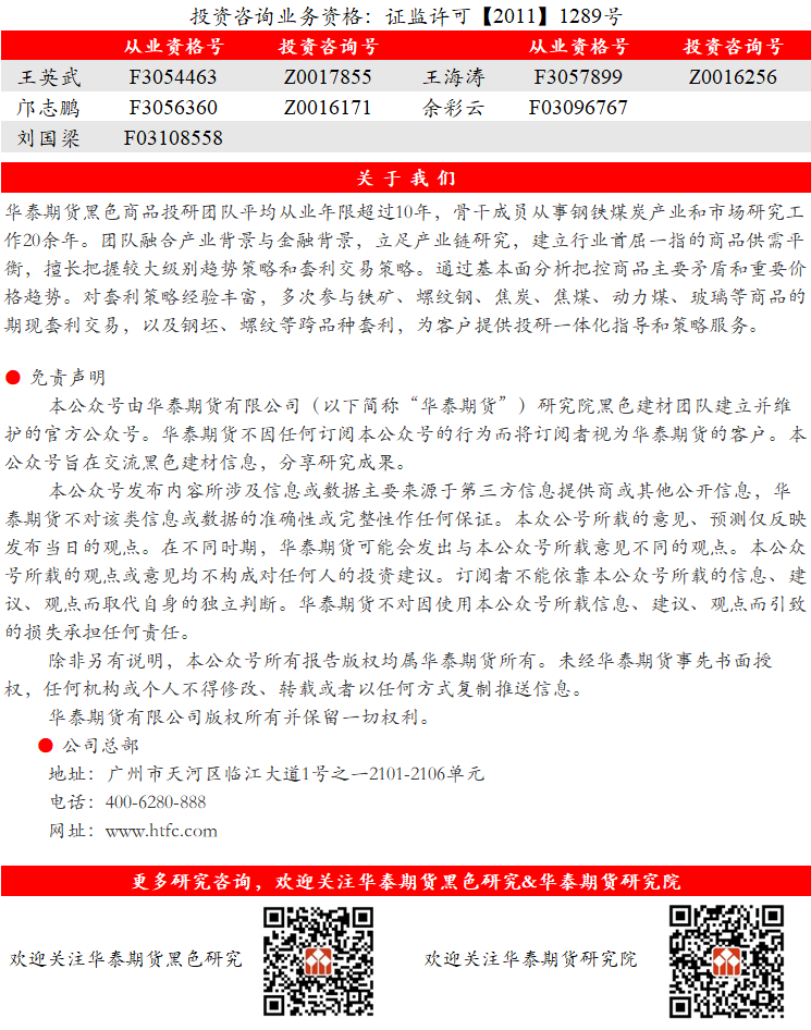 新澳门最新开奖结果+开奖号码,理论经济学_主力版4.403