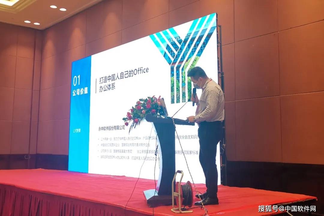 2024资料大全正版资料免费澳门,创新发展策略_数字版85.551