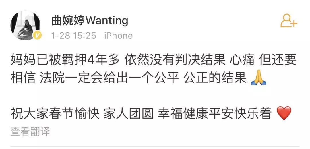 科技与生活的碰撞，最新Spank叫她哭微博体验前所未有的刺激之旅！