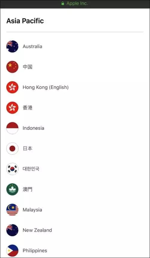 新澳门一码一肖一特一中水果爷爷,快速问题处理_编辑版55.864