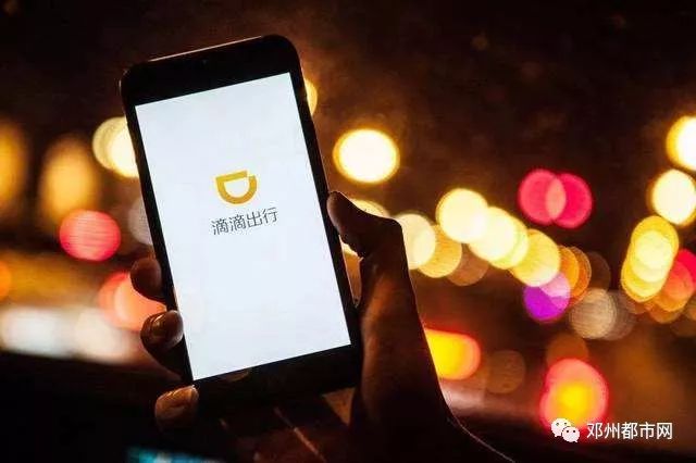 邳州滴滴最新动态，科技引领未来，滴滴改变生活