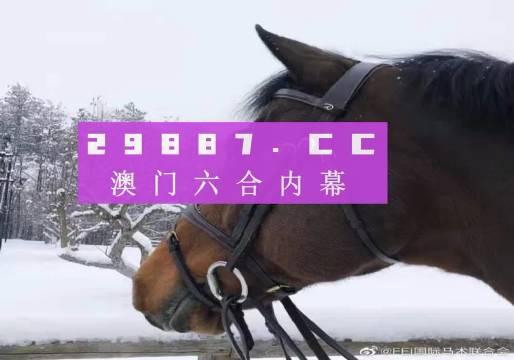 一点红澳门一肖一码,灵活性执行方案_性能版83.787