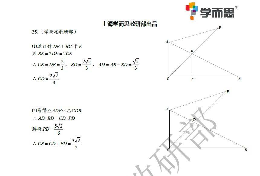 7777788888一肖一吗,定量解析解释法_图形版94.305