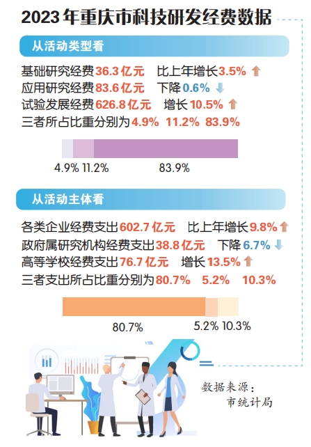 王中王资料大全枓大全2023年,决策支持方案_互联版11.746