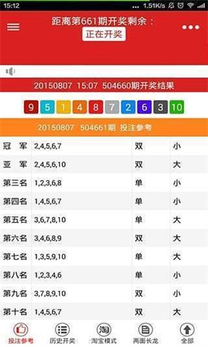 二四六天空好彩944cc资讯,建筑学_1440p48.508