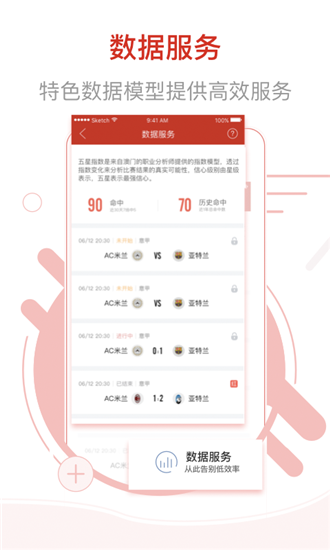 不锈钢金属网带 第269页