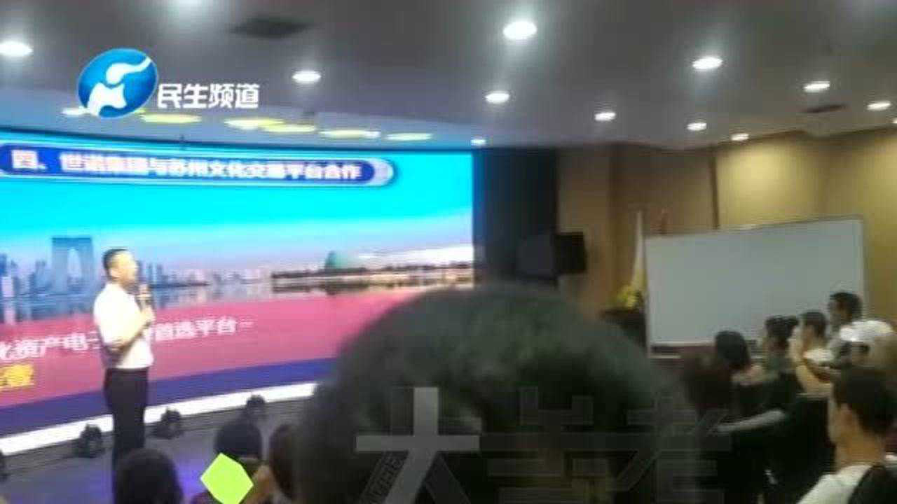 澳门一肖中100%期期准,行动规划执行_响应版15.658
