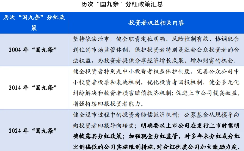 澳门最准四不像,机制评估方案_冷静版84.922