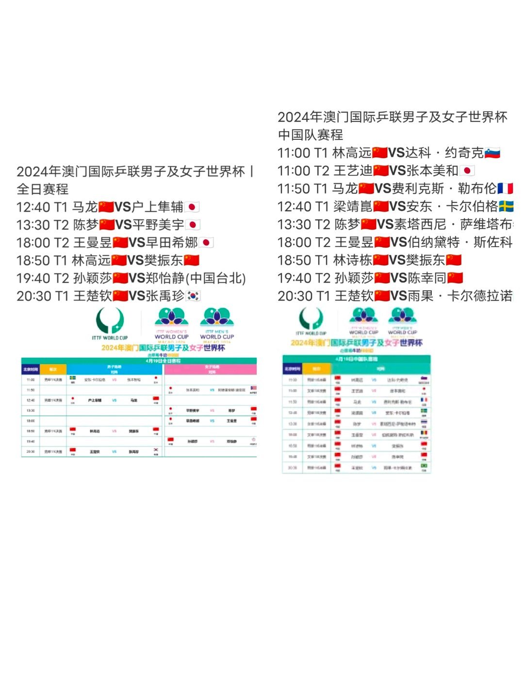 澳门资料.澳门资料库.澳门资料,互动性策略设计_本地版73.534