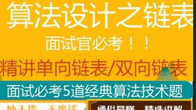 管家婆免费资料大全最新金牛,解析解释说法_体验版21.913
