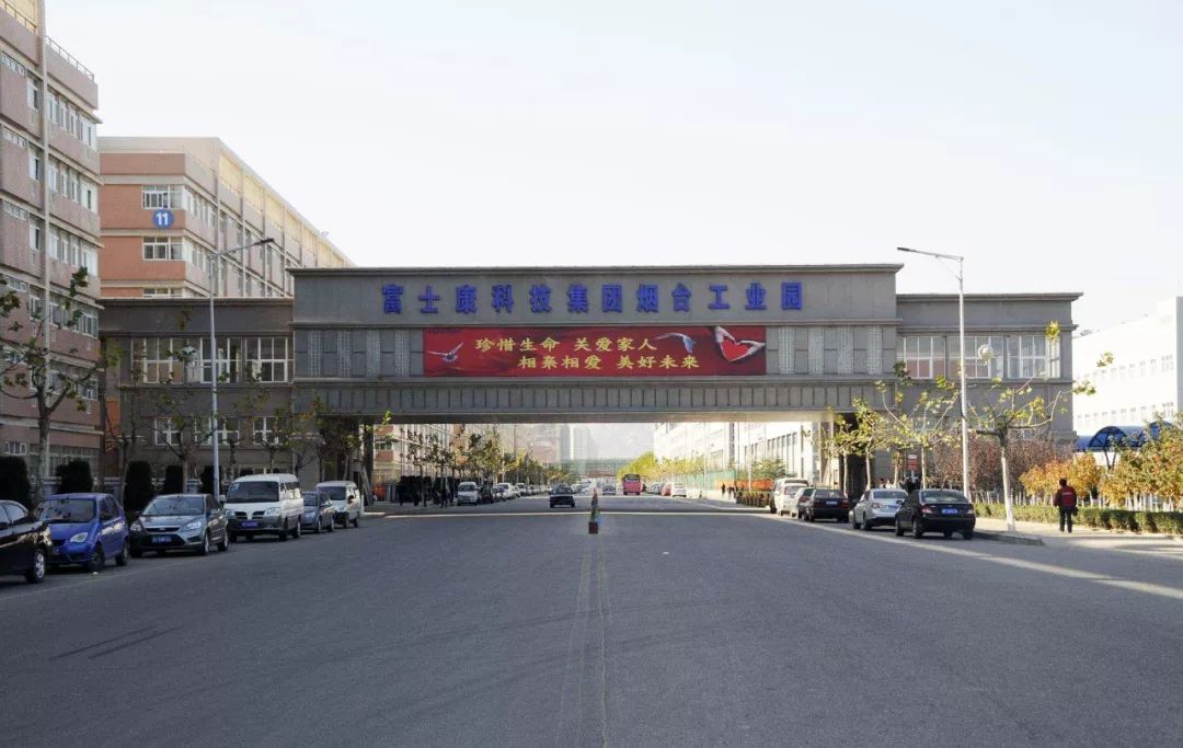不锈钢金属网带 第265页