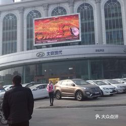 太原唐槐园最新价格,太原唐槐园最新价格指南