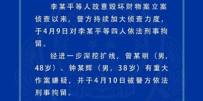 江西强拆事件最新进展，力量变化与自信成长的主旋律