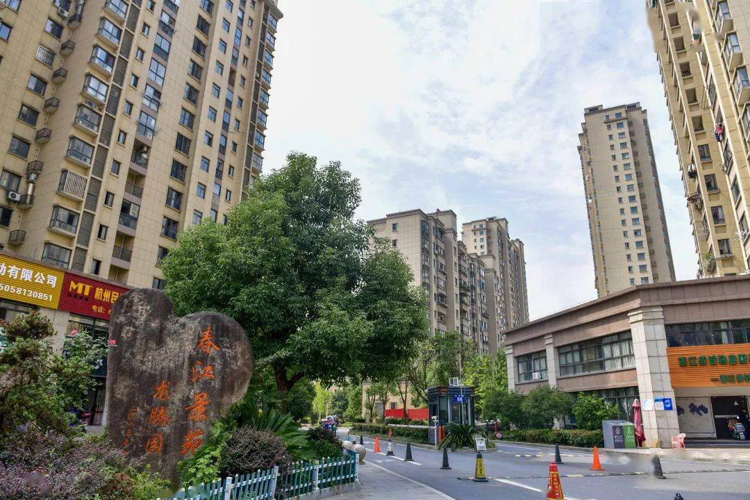 桐庐香樟花园最新房价揭秘，小巷深处的惊喜宝藏