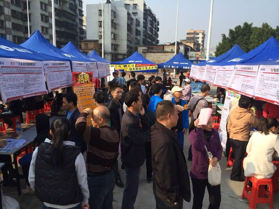 烘干机网带 第329页