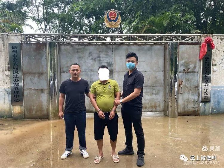 不锈钢金属网带 第263页